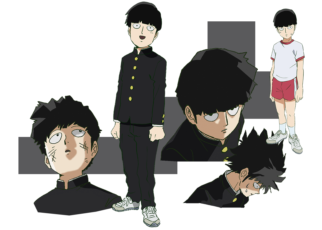 Mob 1.png