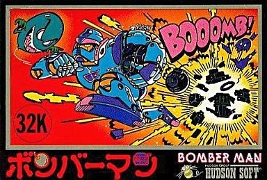 Family Computer JP - Bomber Man.jpg