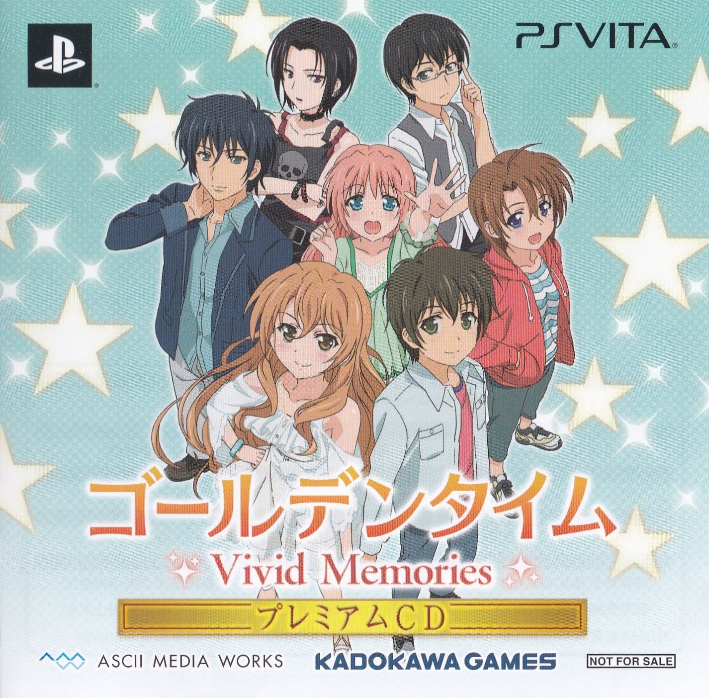 Golden Time Vivid Memories Premium CD.jpg