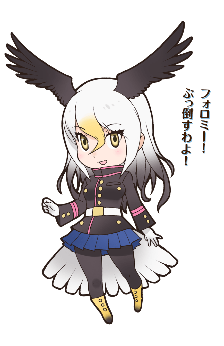 Kemono friends chara 027.png