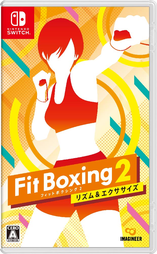 Nintendo Switch JP - Fitness Boxing 2 Rhythm and Exercise.jpg