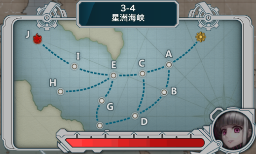 戰艦少女3-4.png