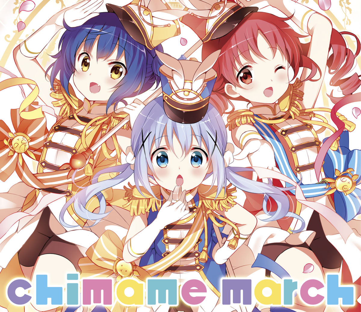 Chimame march2.jpg
