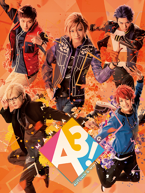 MANKAI STAGE『A3!』～AUTUMN & WINTER 2019～初演盘.jpg