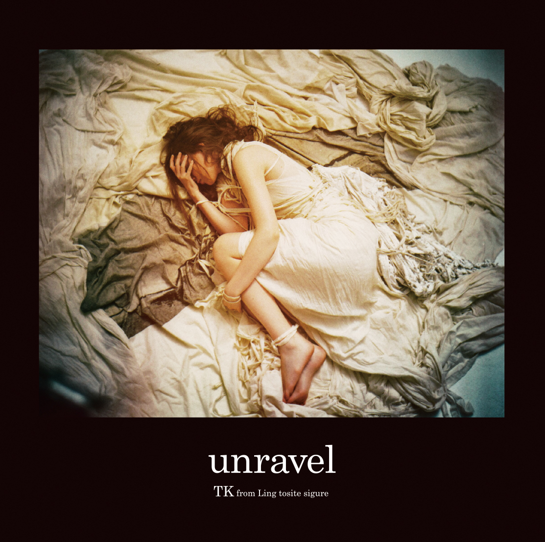 Unravel 0.jpg