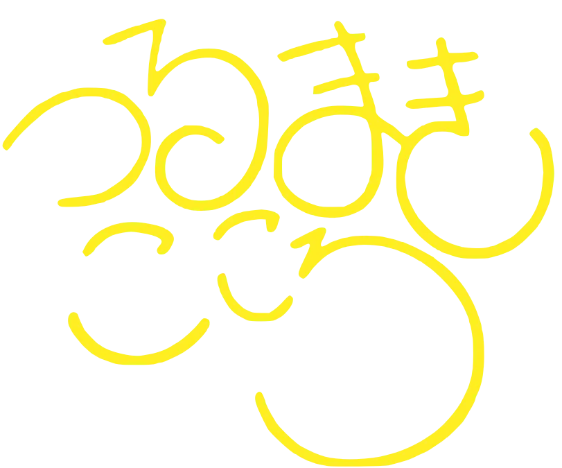 Tsurumaki Kokoro Signature.png