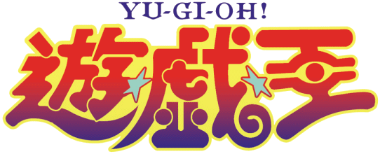 Yu-Gi-Oh.gif