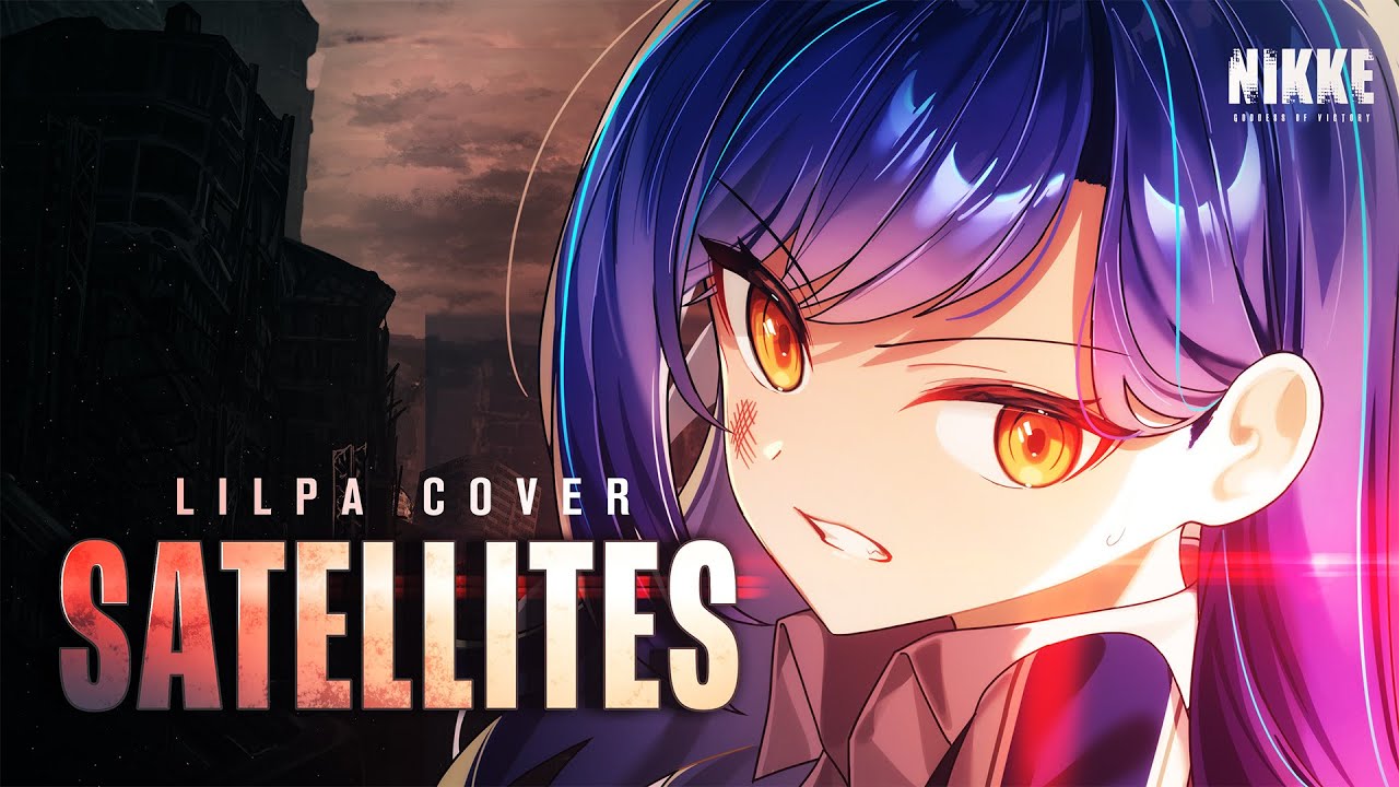 麗爾帕「SATELLITES」封面.jpg