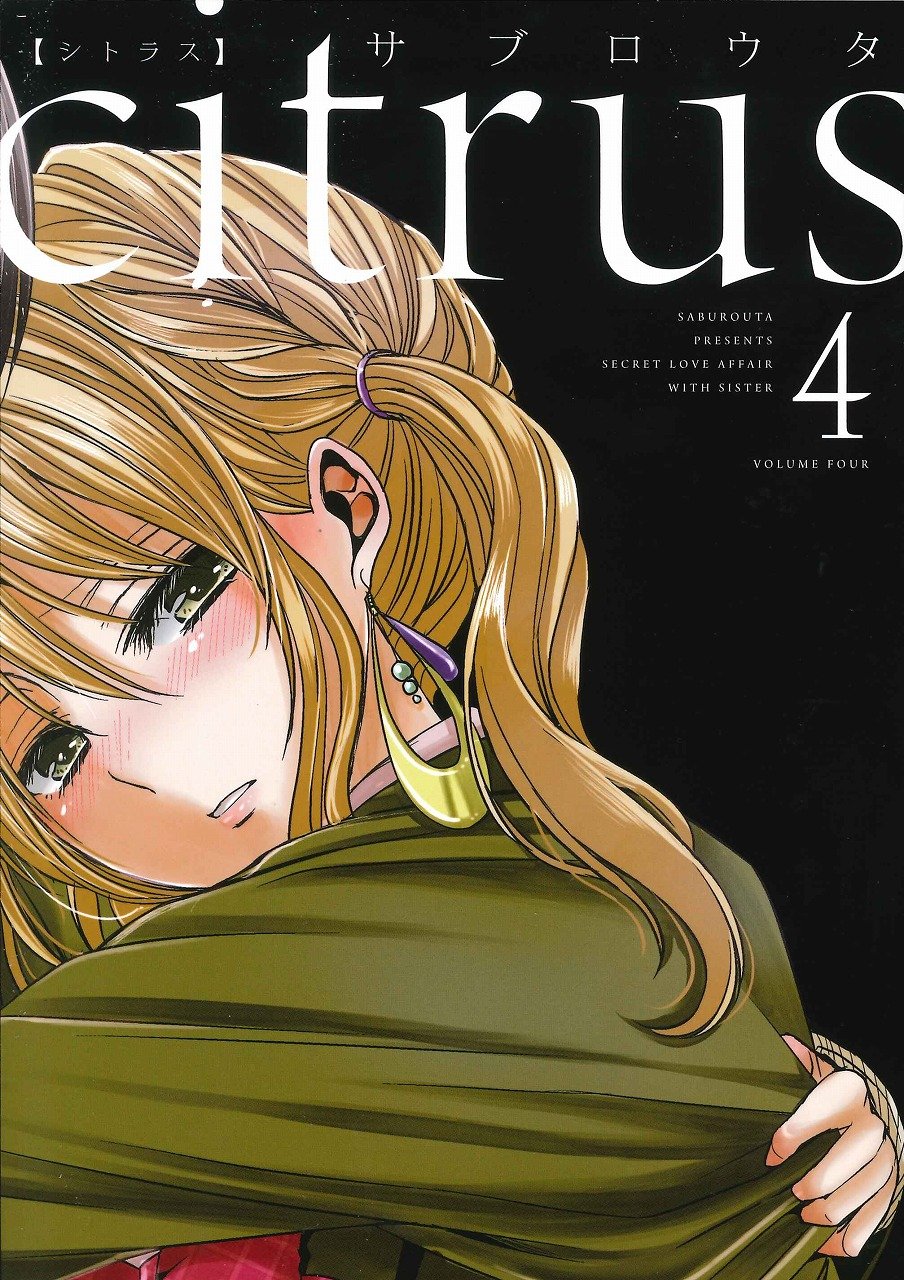 Citrus 4.jpg