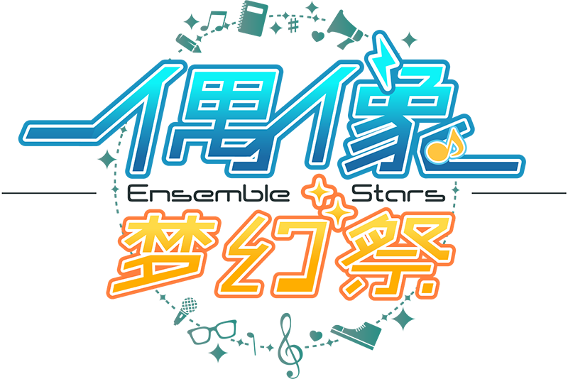ESLOGO.png