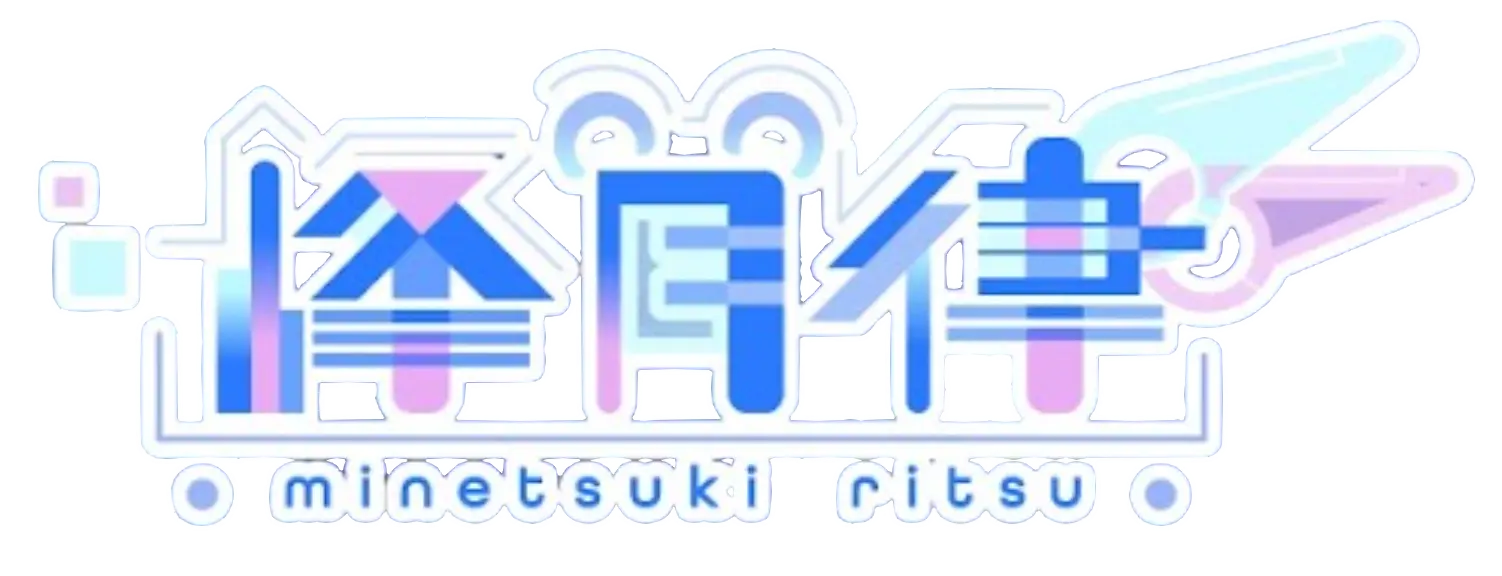 Minetsuki Ritsu Name.png