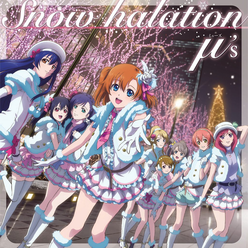 Snow halation AC.jpg