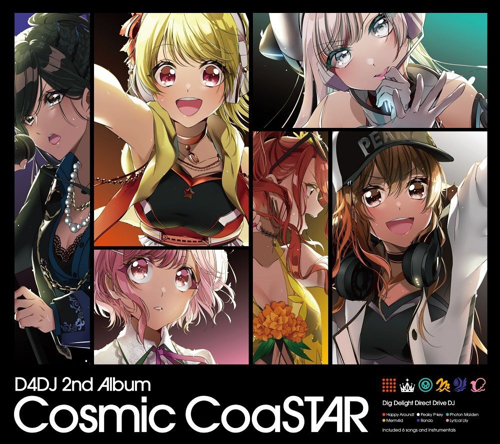 CosmicCoaSTAaAlbum.jpg