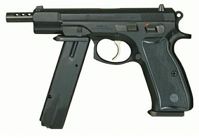 Cz75.jpg