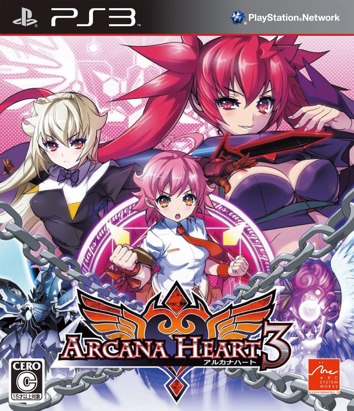 PlayStation 3 JP - Arcana Heart 3.jpg