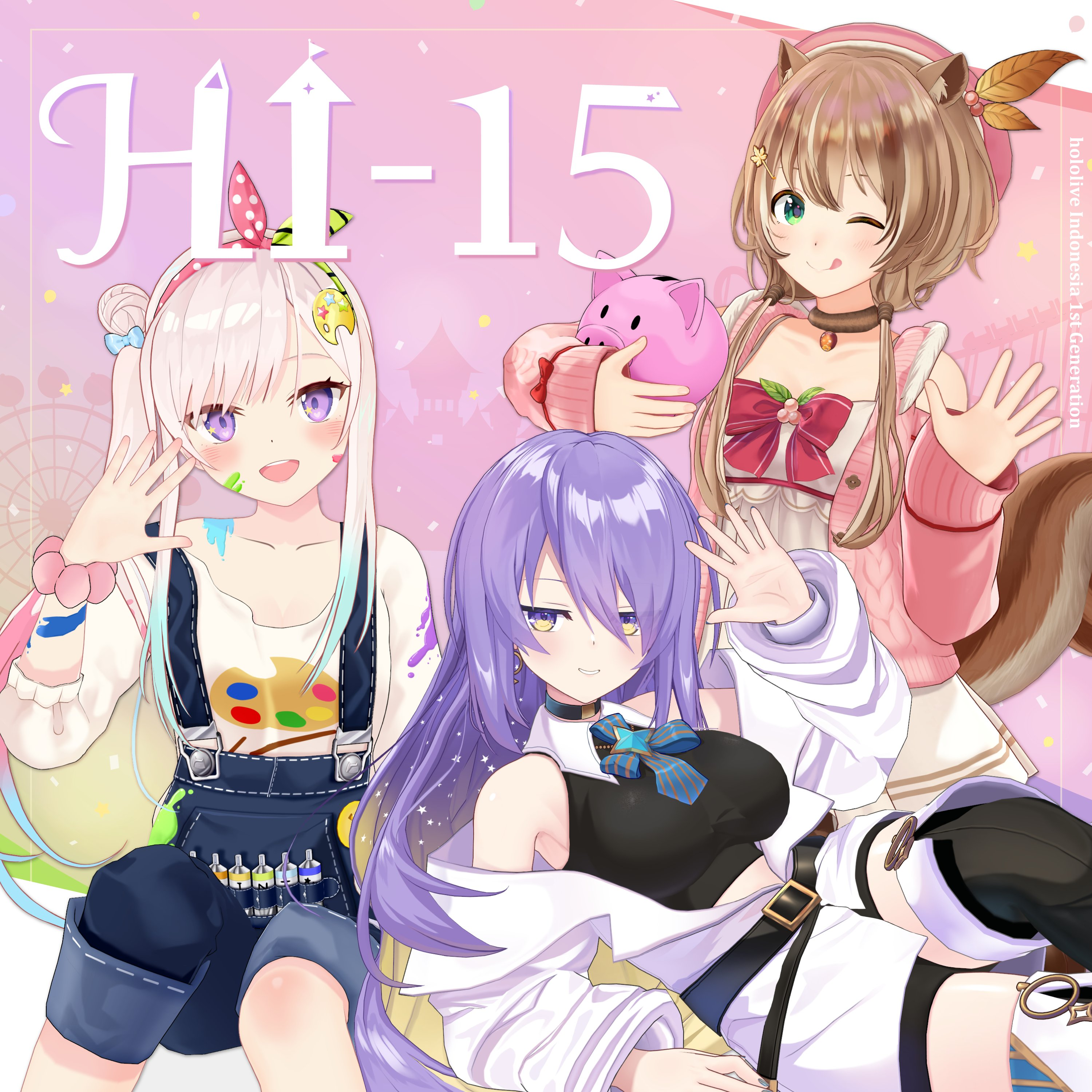 HI 15Cover.png