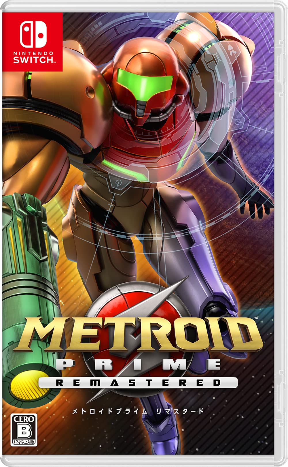 Nintendo Switch JP - Metroid Prime Remastered.jpg