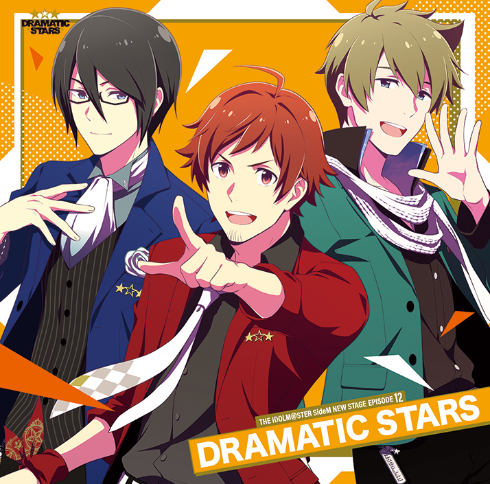THE IDOLM@STER SideM NEW STAGE EPISODE：12 DRAMATIC STARS.jpg