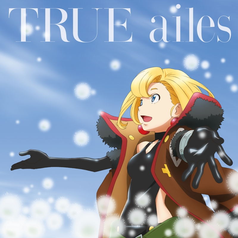 TRUE-ailes(ani).jpg