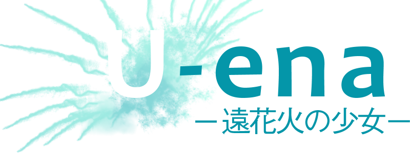 U-ena-Logo.png