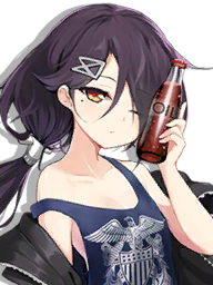 AzurLane icon kaxin g.png