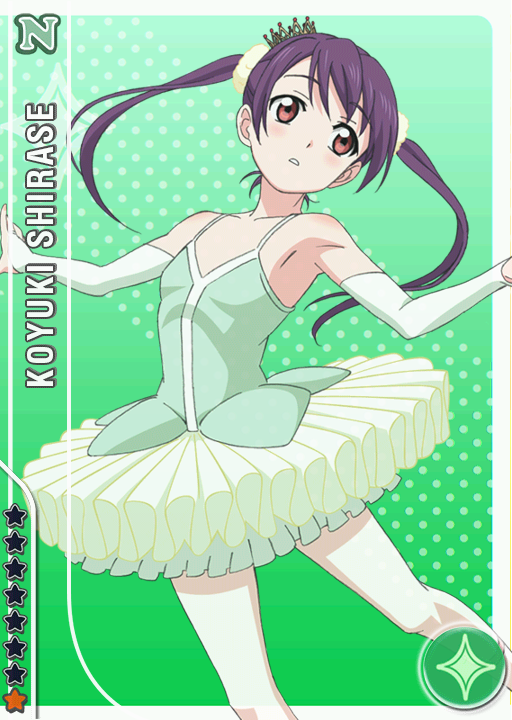 LLCard Shirase Koyuki.png