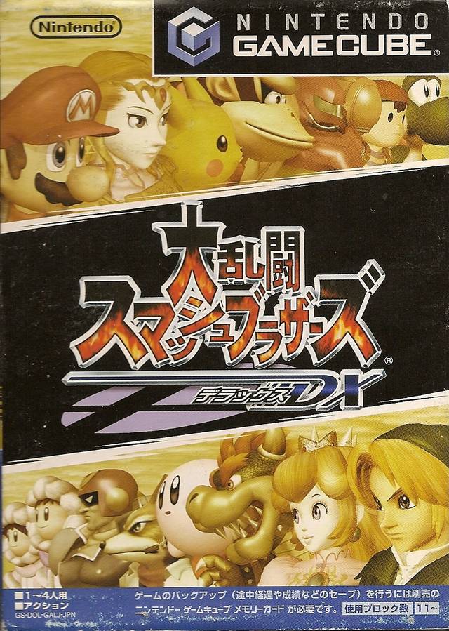 Nintendo GameCube JP - Super Smash Bros. Melee.jpg