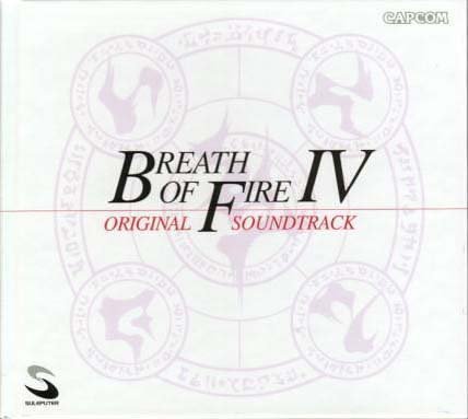 Breath of Fire IV Original Soundtrack cover.jpg