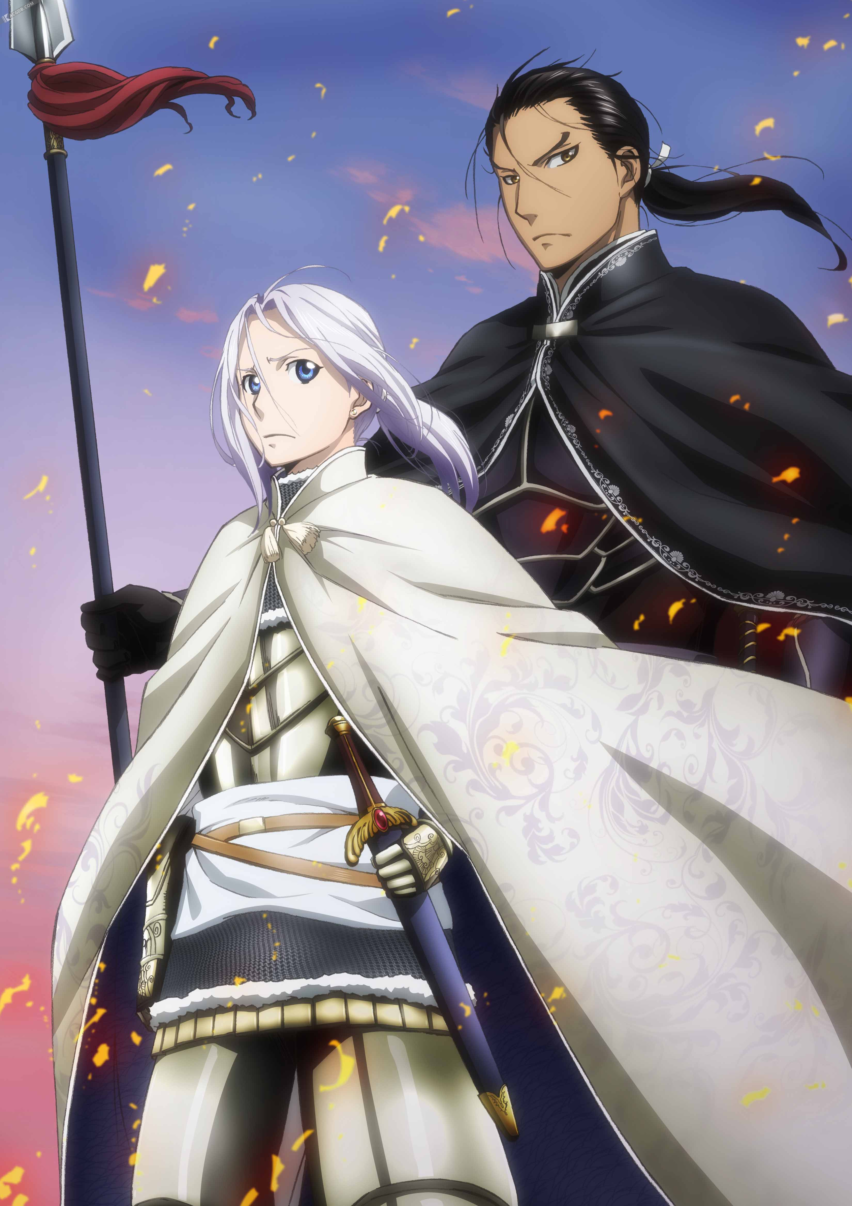 Arslan main 01.png