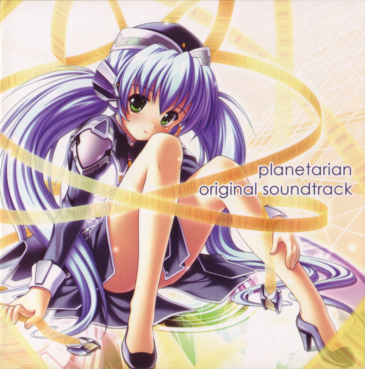 Planetarian Original SoundTrack Cover.jpg