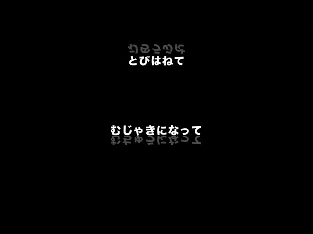 全て虞美の所为です。 - 秋咲き戾ると红叶は去って.jpg