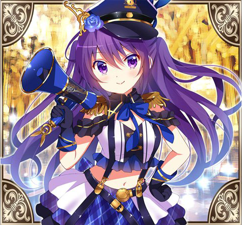 Idol rize icon.png