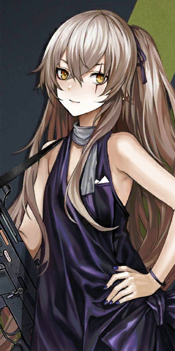 Pic UMP45 2107 N.png