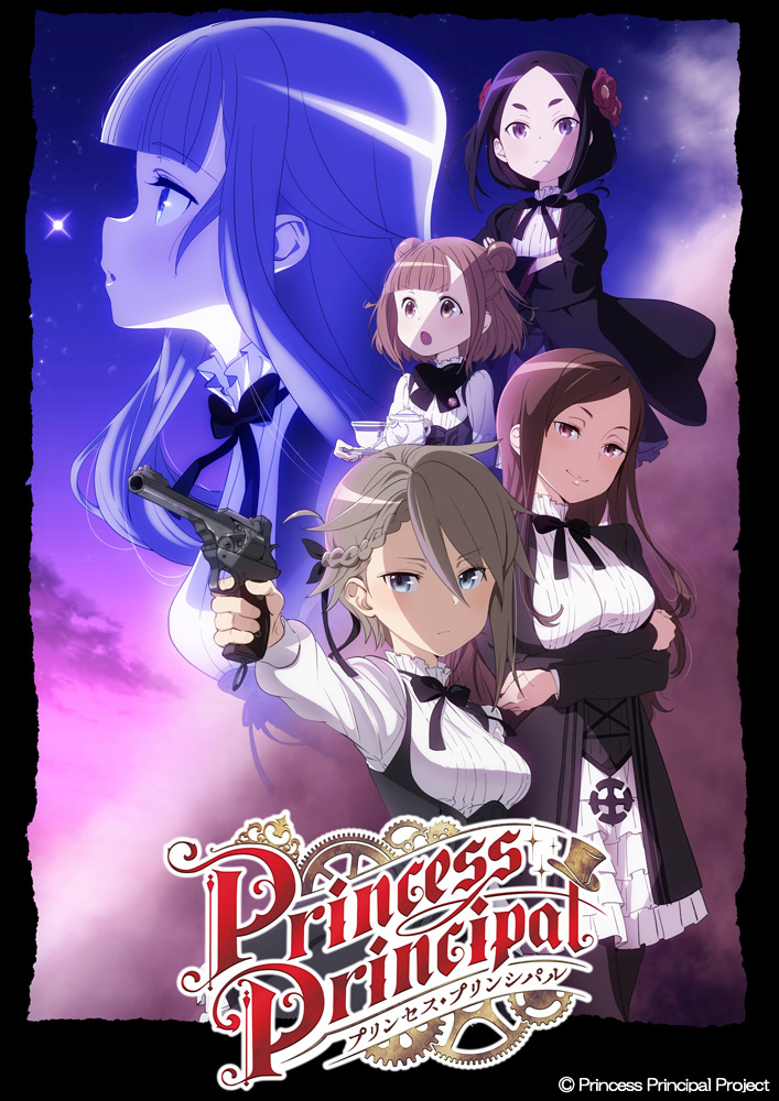 Princess Principal.png