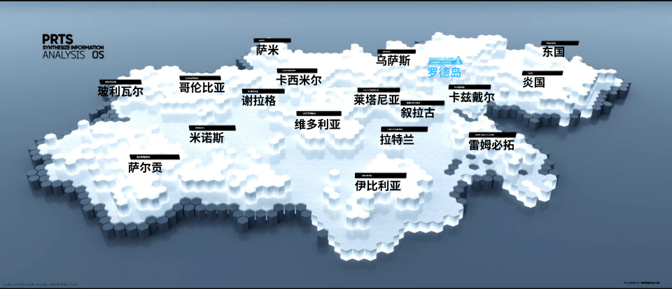 泰拉诸国全图.png