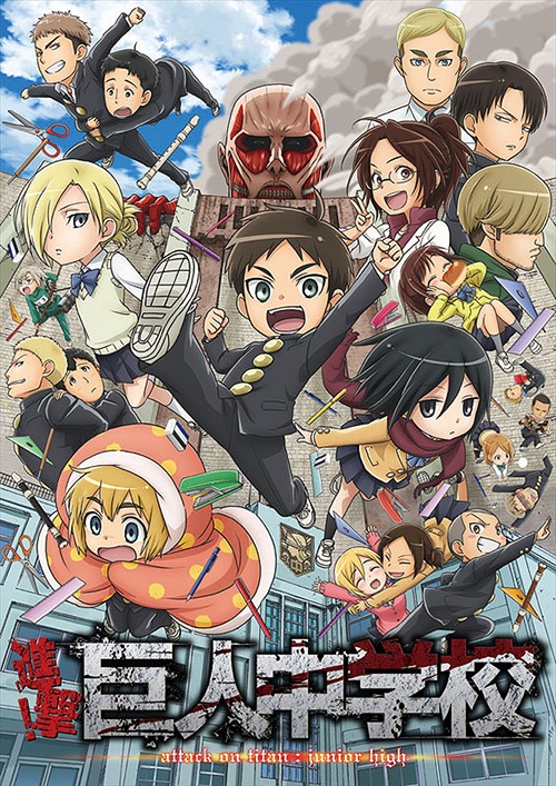 Attack on Titan Junior High.jpg