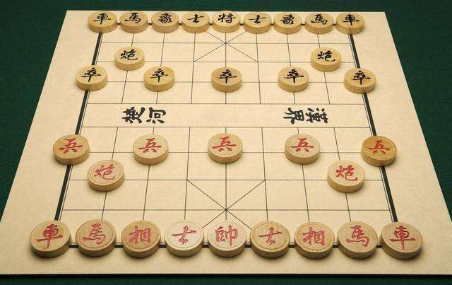 中国象棋.jpeg