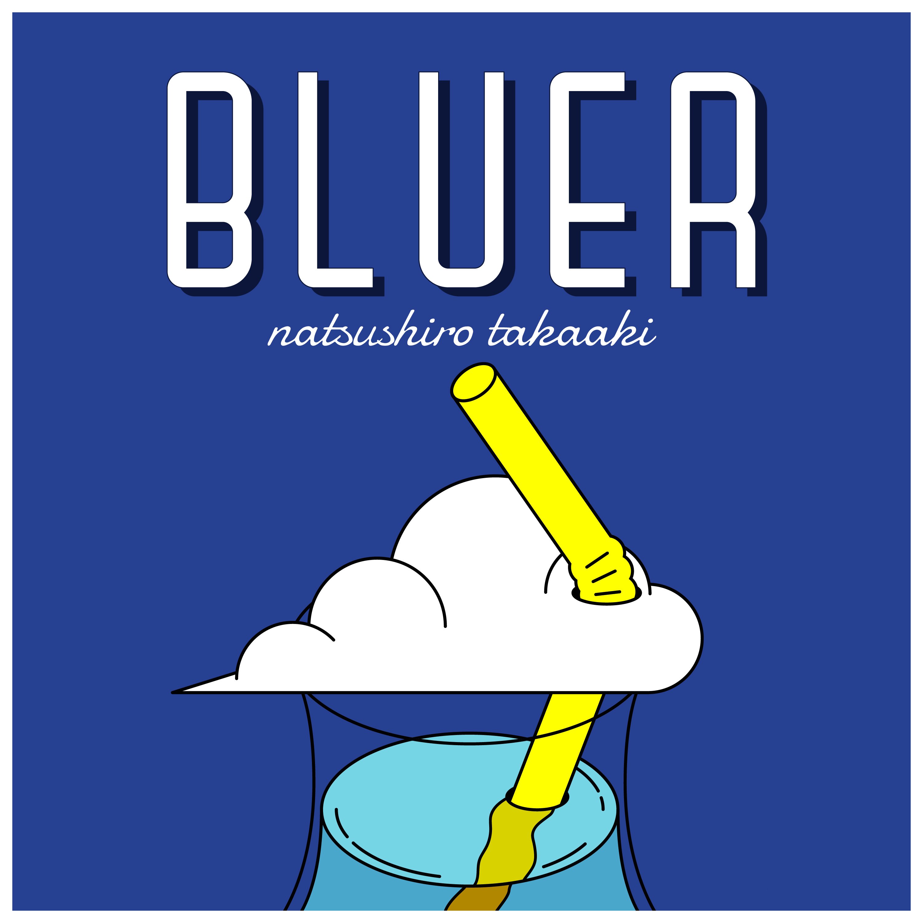 BLUERCover.jpg