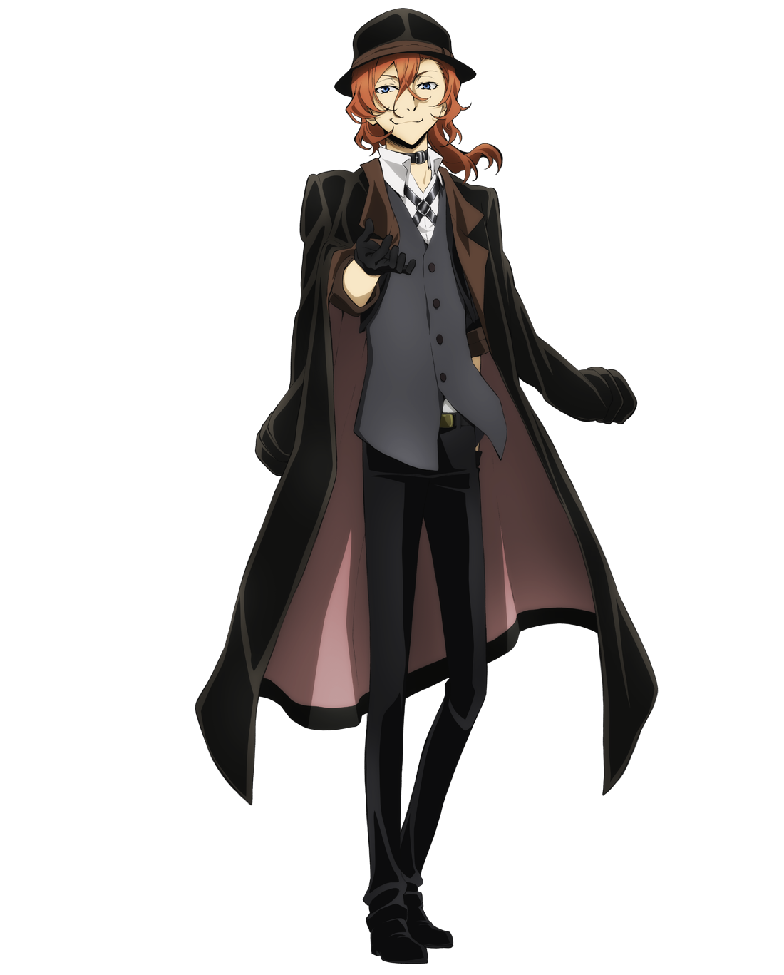 Nakahara Chuya.png