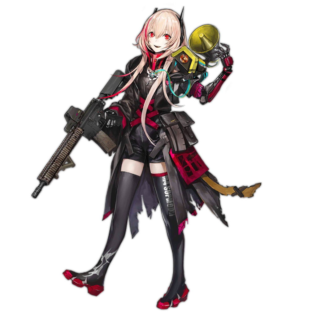 Pic M4 SOPMOD IIMod.png