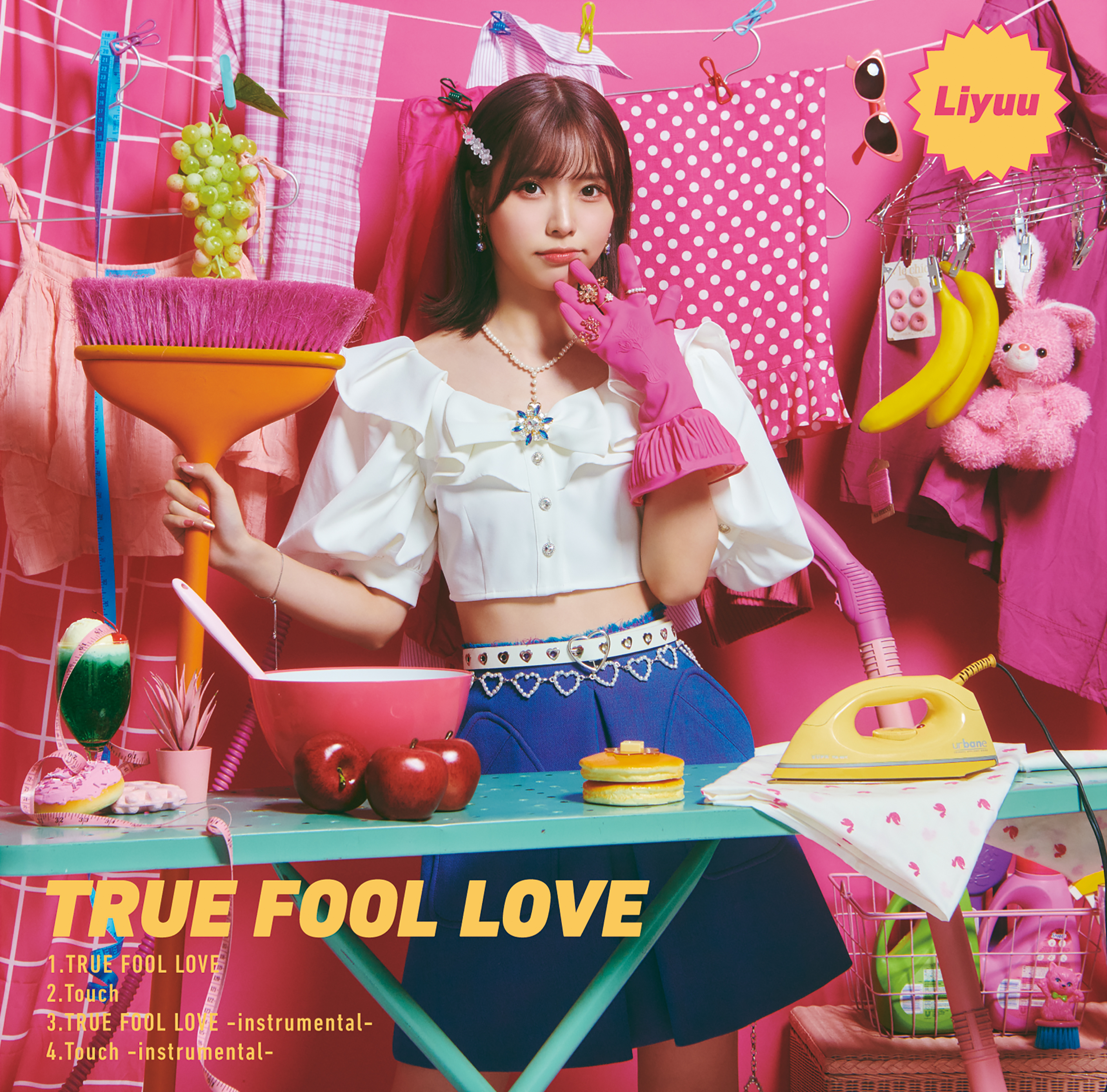 TRUE FOOL LOVE 初回限定盘.jpg