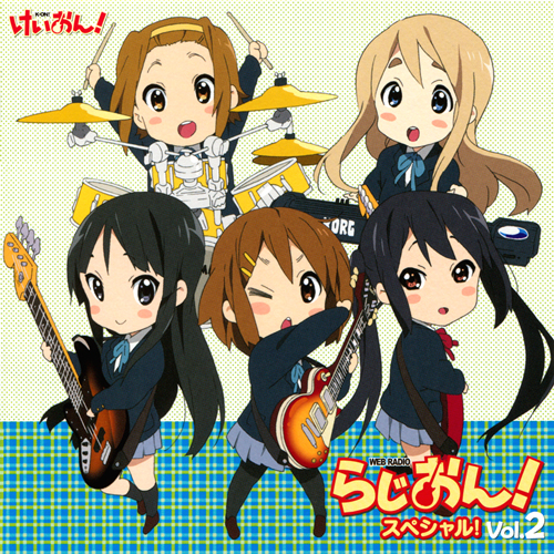 K-ON! Rajion! Special Vol 2.jpg