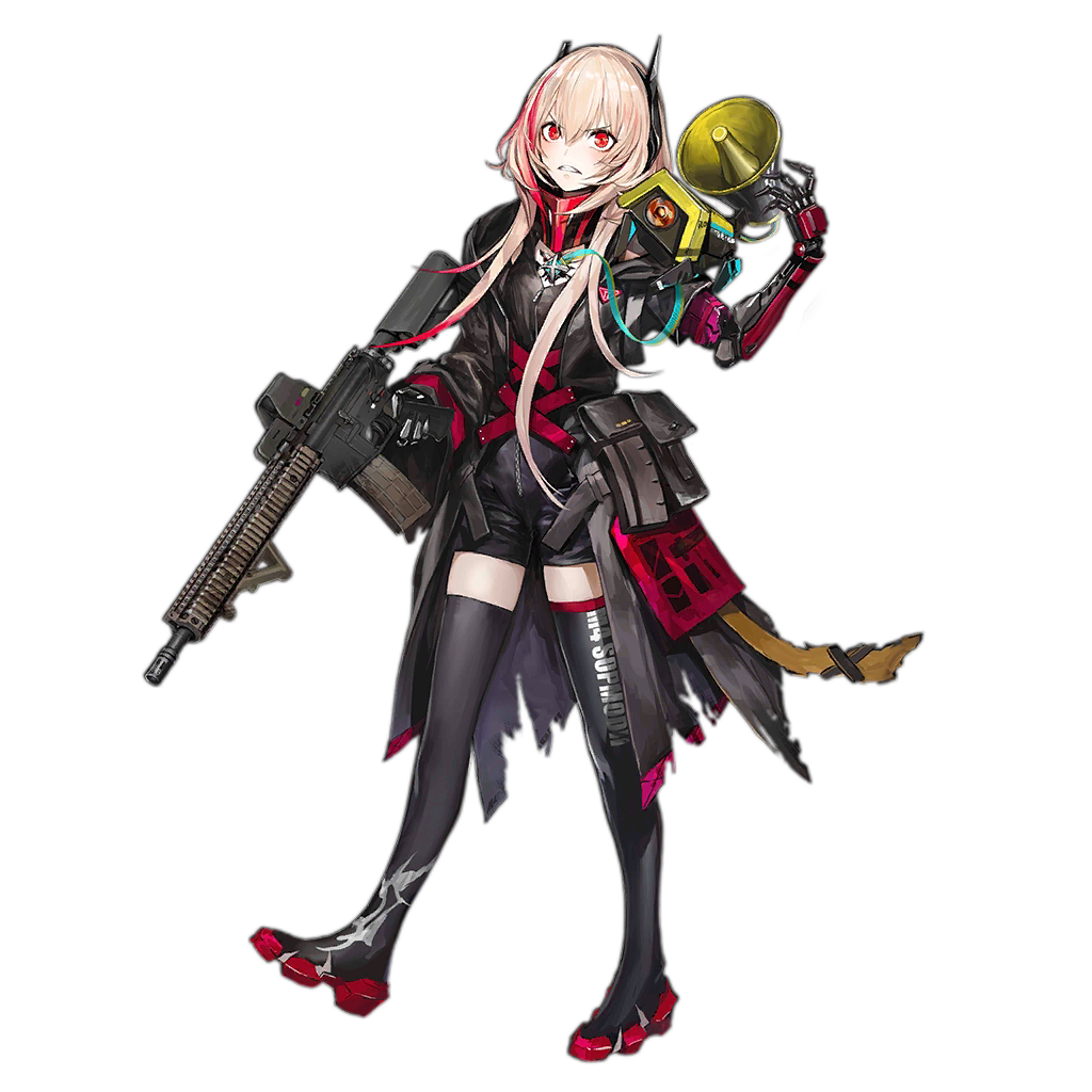 Pic M4 SOPMOD IIMod 2.png