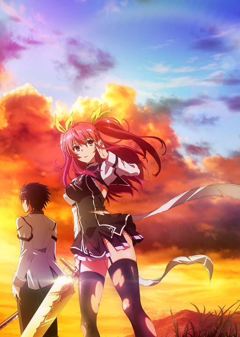 Rakudai Kishi no Cavalry.png