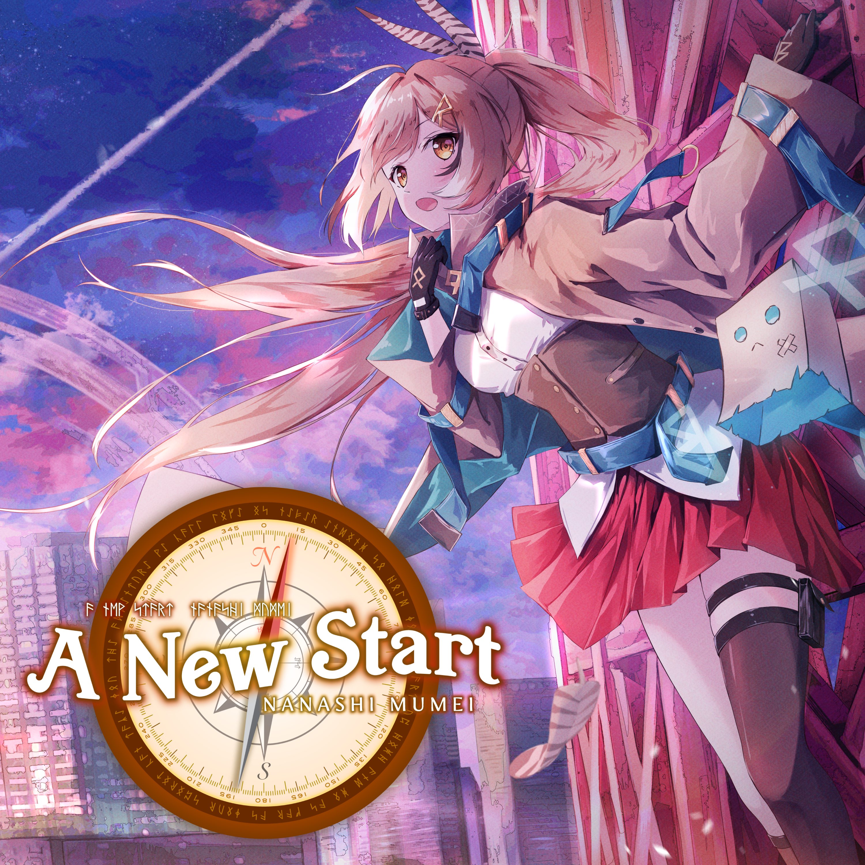 ANewStartCover01.jpg