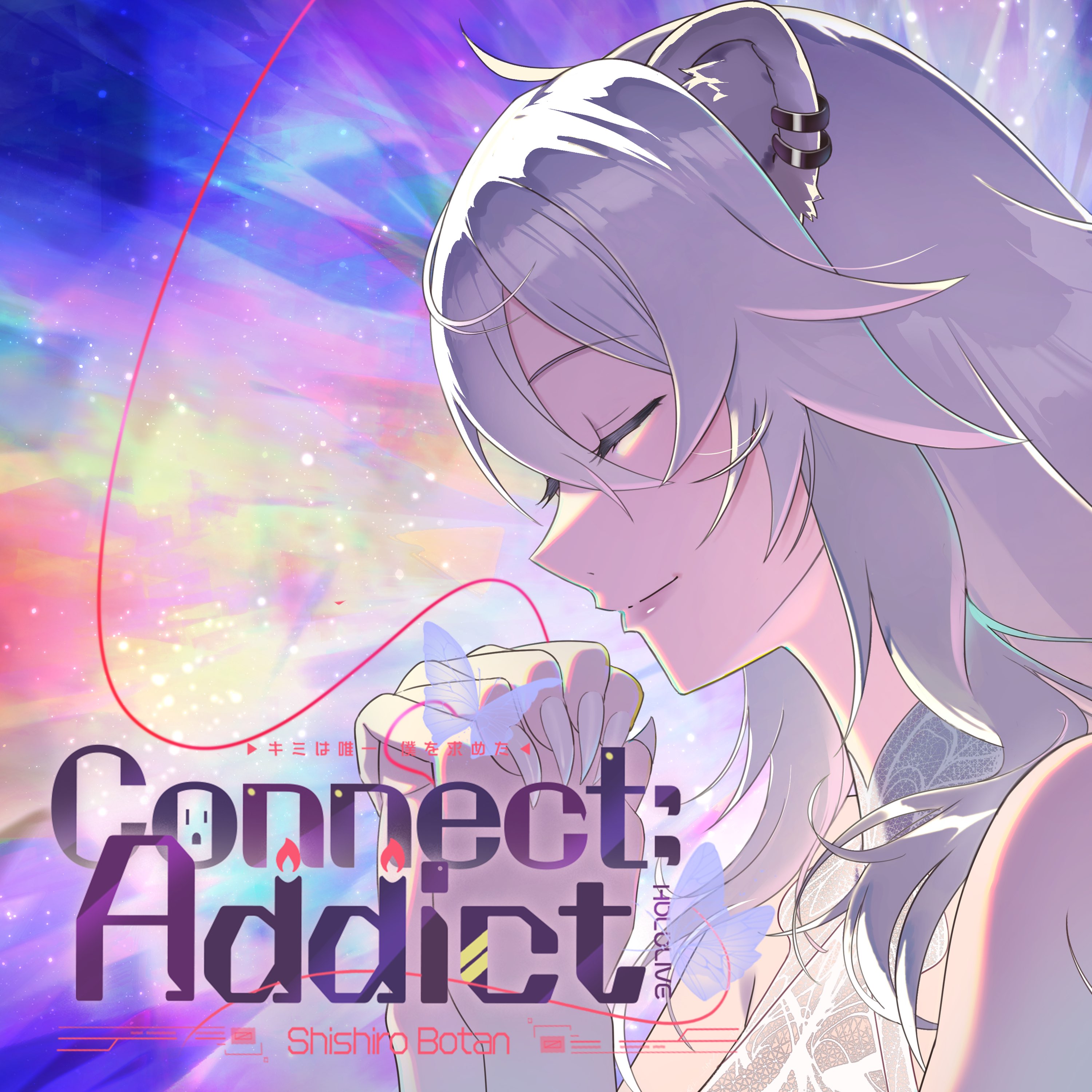 ConnectAddictCover.jpg