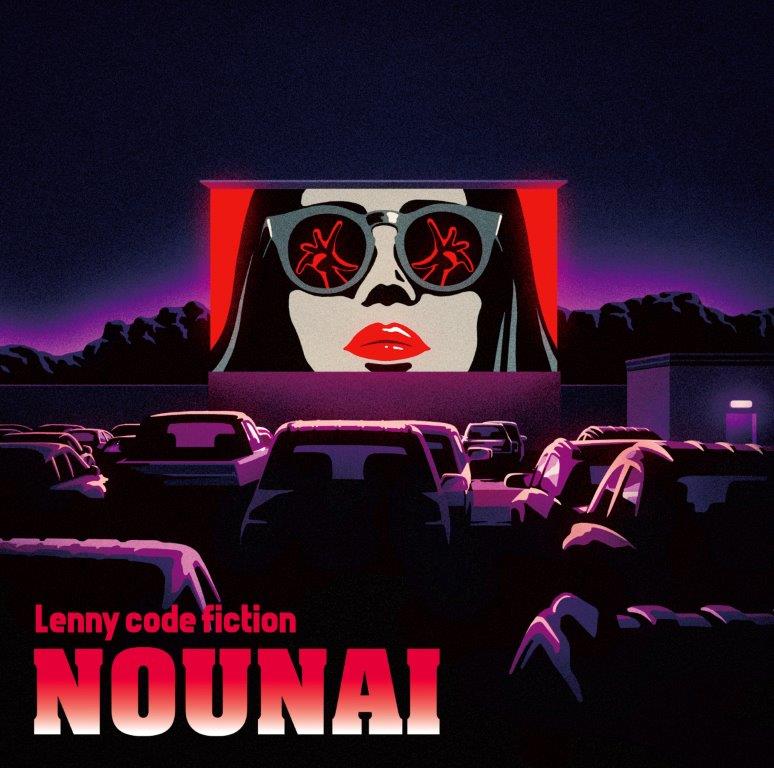 Nounai-Lennycodefiction(2).jpg
