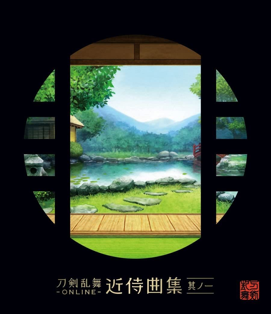 近待曲1.jpg