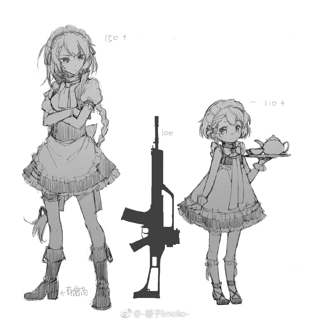 G36 身高與身高.jpg