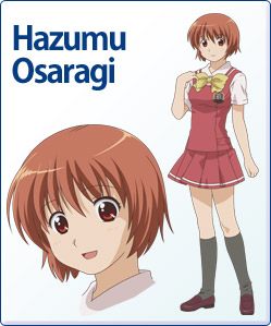 Osaragi hazumu.jpg